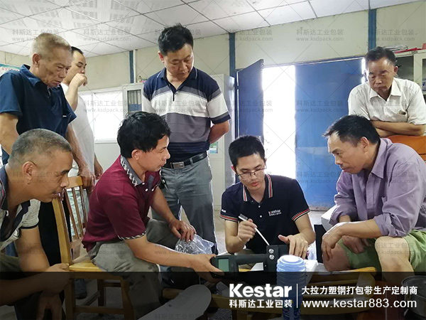 科斯达工业包装上门指导客户